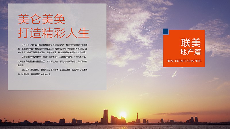 qy千亿-千亿(国际)唯一官方网站