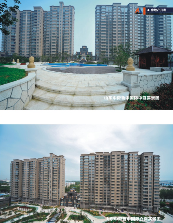 qy千亿-千亿(国际)唯一官方网站