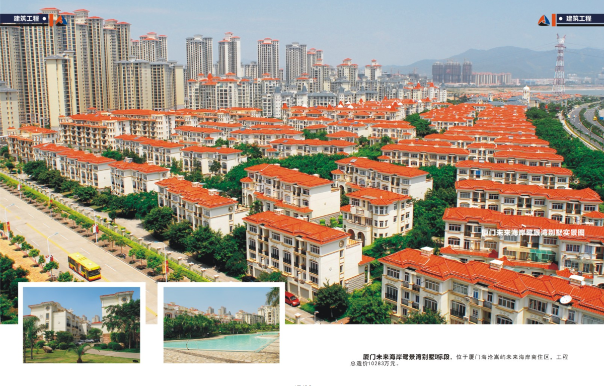 qy千亿-千亿(国际)唯一官方网站