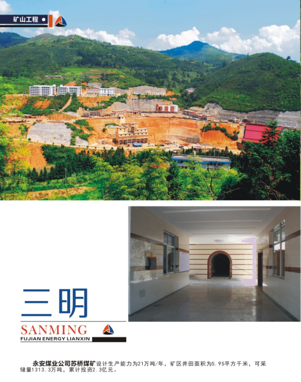 qy千亿-千亿(国际)唯一官方网站