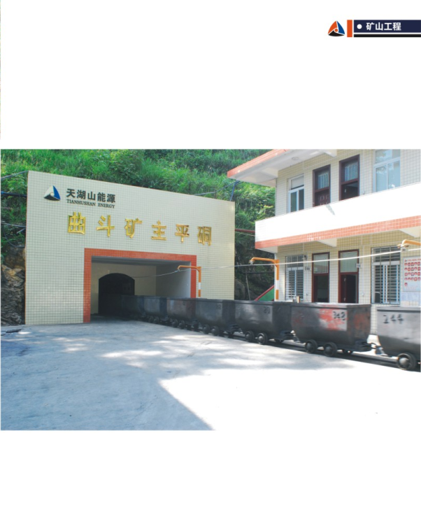 qy千亿-千亿(国际)唯一官方网站