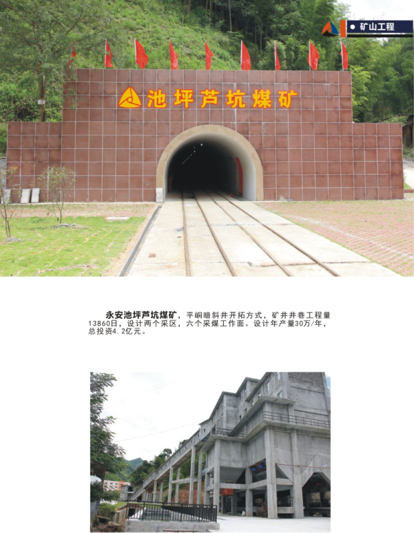 qy千亿-千亿(国际)唯一官方网站